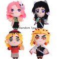 thumbnail image 1 of Bandai-Jouet en peluche Anime Blade, SAFSlayer, Manga, Rick, ShiISA, Bu, Inosuke, Kimetsu No Yaiba, Tanjirou, Nezuko, CadeauxAl azar 1 piezas zhangyuxiang unisex, 1 of 2