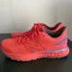thumbnail image 1 of New Balance Men's 880 v12 Red Running Shoes Athletic Sneakers M880F12 Size 7 D, 1 of 6