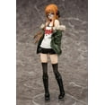 thumbnail image 1 of Persona 5 Sakura Futaba Figure Model Collection Model Toy The Best Gift For Friends And Children 8.27 inch, 1 of 6
