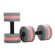 thumbnail image 3 of Sports Exercise Dumbbells Fitness Barbells Exercise Hand Bars For Water Aerobics, 3 of 4