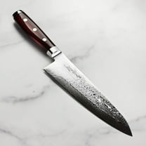 Yaxell Super Gou SG2 8" Chef's Knife