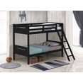 thumbnail image 2 of Littleton Wood Twin Over Twin Bunk Bed Black, 2 of 7