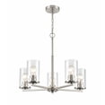 thumbnail image 5 of 2715-BN Millennium Lighting Verlana - 5 Light Chandelier-21.25 Inch Tall and 24 Inch Wide     -Traditional Installation, 5 of 8