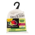 thumbnail image 4 of Tin Fruit Of The Loom para Niño Multicolor Talla 24 a 36 M Varios Modelos 3 Pares, 4 of 4
