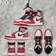 thumbnail image 2 of Air Jor.dan 1 Retro High Next Chapter Spider-Man 2.0 Zapatos de baloncesto retro para hombres y mujeres, 2 of 4