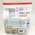 thumbnail image 2 of Japanese Marukome Instant Miso Soup 4 flavors, 2 of 3