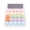 Moonlight White, variant on BIMZUC Candy Colored Mechanical Switch Calculator with 12 Digit Large LCD Display Big Buttons Electronic Desk Calculator for School Office Home Moonlight White 6.3x4.5 inches / 16x11.5 cm
