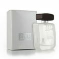 thumbnail image 1 of Asalat Al Musk EDP- 100 ML (3.4 oz) by Arabian Oud, 1 of 5