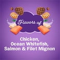 thumbnail image 3 of Friskie16LB Dry CatFood (Pack of 48), 3 of 9