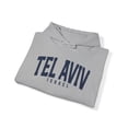 thumbnail image 4 of Tel Aviv Israel Hoodie, Gifts, Hooded Sweatshirt, 4 of 4