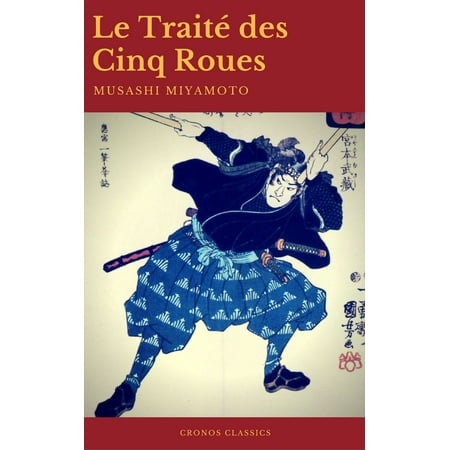 Le Traité des Cinq Roues (Best Navigation, Active TOC)(Cronos Classics) -