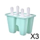 thumbnail image 1 of Molde para paletas,moldes para paletas de silicona sin molde para paletas heladas,molde para hacer paletas para bebés niños reutilizables,moldes para paletas molde para paletas heladas de, 1 of 8