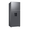 thumbnail image 2 of Refrigerador Samsung Top Mount 15 pies Acero Inox RT42DG6224S9EM con Despachador de Agua, 2 of 5