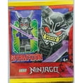 thumbnail image 4 of Minifigura LEGO Ninjago Lord Garmadon Oni con espada de 5 cm de altura, 4 of 7