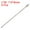Silver, variant on Uxcell Metal Cocktail Toothpicks Cylinder Drink Picks Cocktail Skewers 5Pack(Silver)