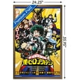 thumbnail image 2 of My Hero Academia - Art clé, 2 of 4
