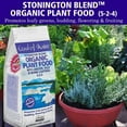 thumbnail image 4 of Coast of Maine OMRI Listed Organic Stonington Blend Plant Food Compost Potting Soil Blend for Container Gardens and Flower Pots, 4 Pound Bag 8 Pack, 4 of 8