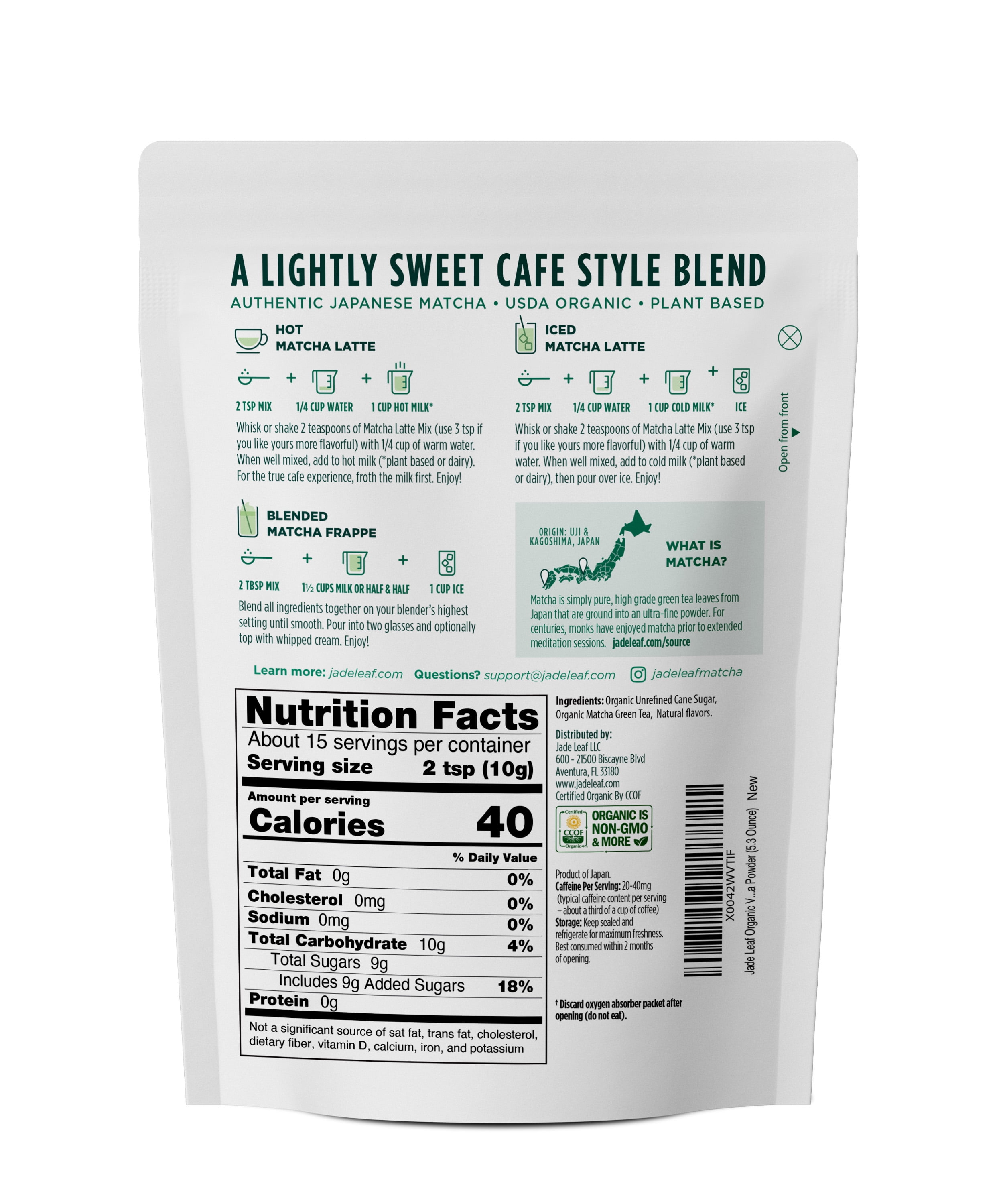 (3 pack) Jade Leaf Organic Matcha Latte Mix, Vanilla, Dairy-Free, 5.3 oz Pouch