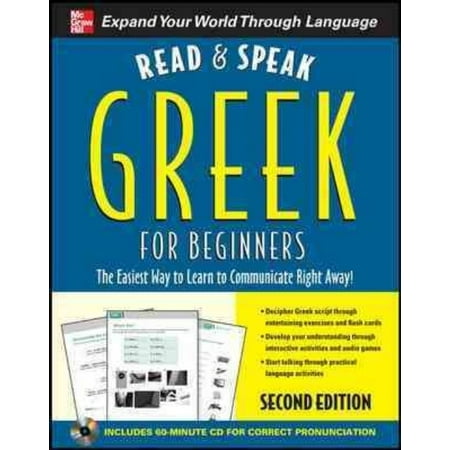 learn to read greek pdf
