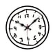 thumbnail image 2 of Reloj de pared elegante de 12 pulgadas con movimiento silencioso, reloj decorativo de arte para pared. 10021, 2 of 9