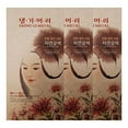 thumbnail image 2 of Daeng Gi Meo Ri Hair Color (Natural Brown) - 3 Pack, 2 of 2