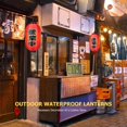 thumbnail image 3 of 1pc 10 inch Japanese Style Lantern Chochin Restaurant Sign Decor (A Open), 3 of 7