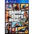 thumbnail image 1 of 2010S Game Posters Gamer Wall Art A4 Poster Grand Theft Auto V, 1 of 3