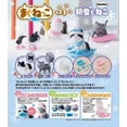 thumbnail image 1 of Magnetite Cat Capsule Toy Animal Raccoon Puppet Car Ornaments Eat Fish Tiger Pattern Figure Movable Model Toys, 1 of 5