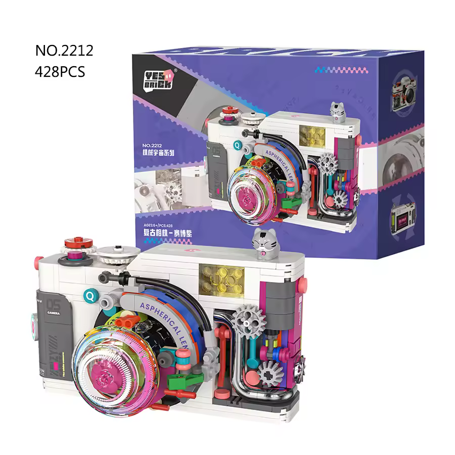 Pink, variant on GZBricker Retro Camera Building Set Compatible with Lego Model Collectibles Desktop Ornament for Adults