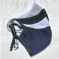 thumbnail image 3 of 3x Adjustable Face Masks MADE IN USA Washable Reusable Soft Double Layer Fabric Adjusted Ear Loops Gray with White Trim, 3 of 3