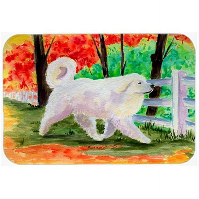 Carolines Treasures SS8472LCB 12 x 15 in. Great Pyrenees Glass Cutting Board- Large