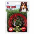 thumbnail image 1 of Cable de amarre de servicio mediano de 30' Prevue 2121, 1 of 2