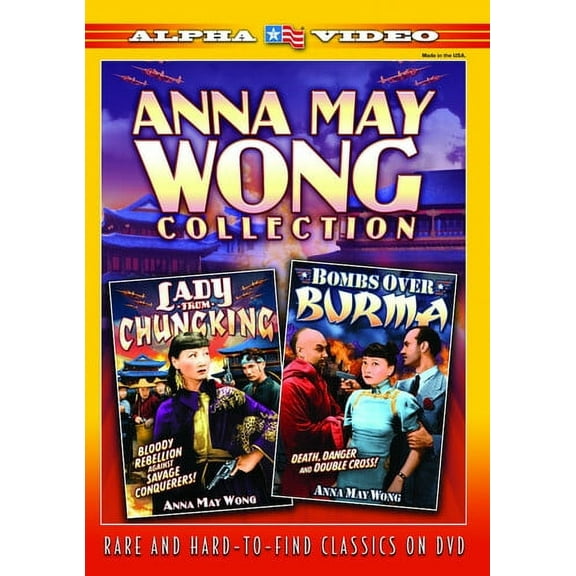 Anna May Wong Collection (DVD), Alpha Video, Drama