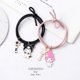 thumbnail image 1 of Kulomi Melody Pareja Pulsera Un Par De Bandas De Goma Pequeñas Para Novio Estuche De Cuero Pequeño Regalo De Cumpleaños Cabeza Cuerda Niña, 1 of 3