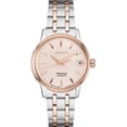 thumbnail image 1 of Reloj SEIKO Presage Cocktail Time SRPF54 para mujer, 1 of 4