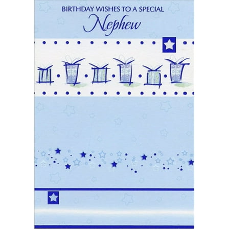 Designer Greetings Row of 6 Blue Foil Outlined Presents and Blue Stars Nephew Birthday Card