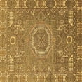 thumbnail image 1 of Ahgly Company Indoor Square Abstract Brown Modern Area Rugs, 4' Square, 1 of 4