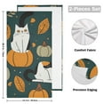 thumbnail image 2 of Cats Pumpkins Leaves Hand Towel Absorbent Bath Towels for Bathroom Sports Gym 28" x 14" Set of 2, 2 of 8