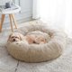thumbnail image 1 of Calming Dog Bed & Cat Bed, Anti-Anxiety Donut Dog Cuddler Bed, Warming Cozy Soft Dog Round Bed, Fluffy Faux Fur Plush Dog Cat Cushion Bed for Small Me, 1 of 4