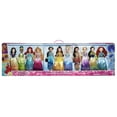 thumbnail image 1 of Disney Princess Shimmering Dreams Collection, 1 of 3