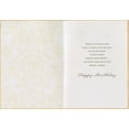 thumbnail image 2 of Designer Greetings 3D Tip On Rectangular Banner, Light Green Floral on Light Brown Hand Decorated Cousin Birthday Card, 2 of 2