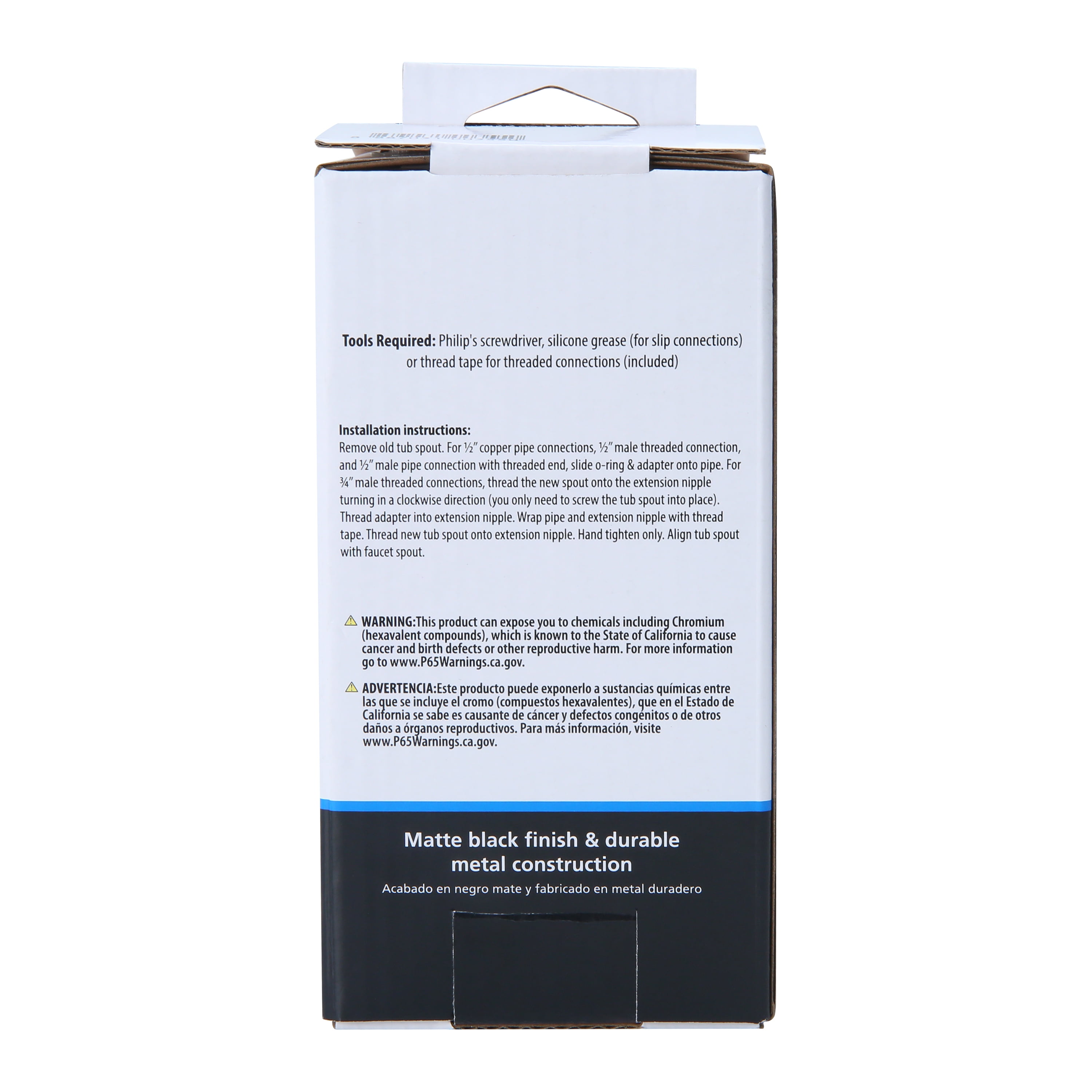 Mainstays Matte Black Tub Spout for Bathrooms