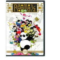 Ranma 1/2 OVA and Movie Collection (DVD) [DVD]
