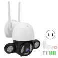 thumbnail image 1 of Cámara de monitoreo remoto, cámara PTZ de 3 MP, cámara PoE IP66, cámara inteligente, tecnología de vanguardia, 1 of 9