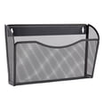 thumbnail image 2 of SagaSave Mesh File Holder Magazine Documents Storage Basket Holder Office Desk Organizer Wall Mounted Black/Silver, 2 of 5