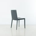 thumbnail image 4 of Hilton Modern Leather & Metal Side Chair - Contract Grade, 4 of 5