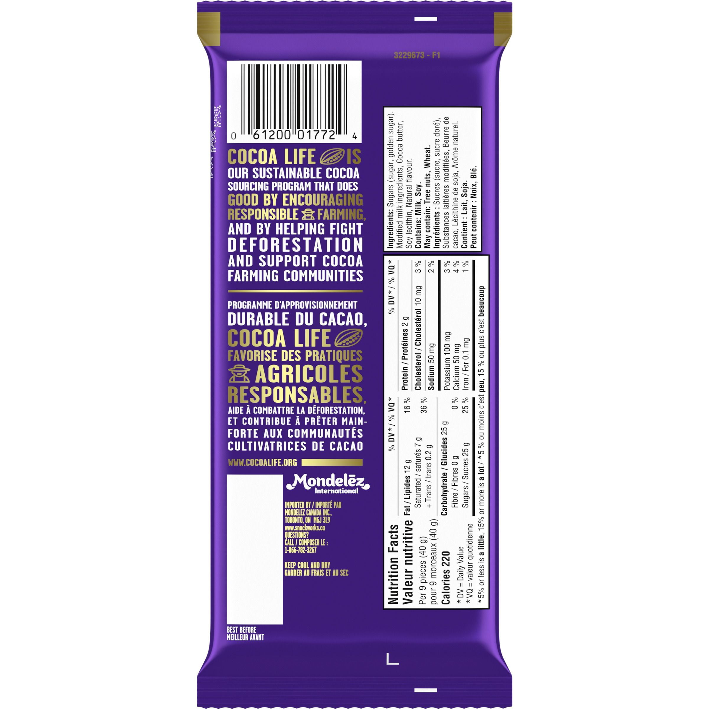 CADBURY DORE 80 g