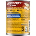 thumbnail image 2 of Pedigree Homestyle Meals Adult Canned Wet Dog Food Roasted Chicken, Rice and Vegetable Flavor in Gravy, 13.2 oz. Can, 2 of 9
