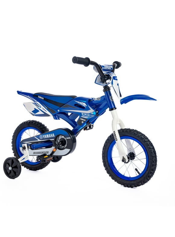 12in Yamaha Motobike for children age 2 to 4 Years old