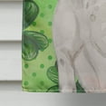 thumbnail image 4 of White Staffie Bull Terrier St. Patricks House Flag, 4 of 4